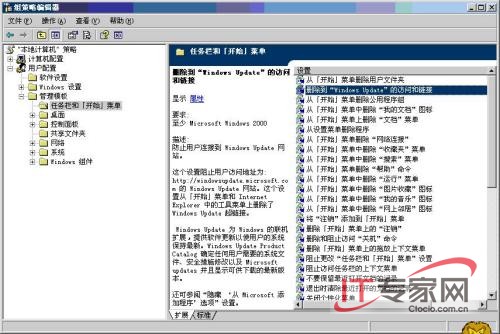 點擊放大此圖片