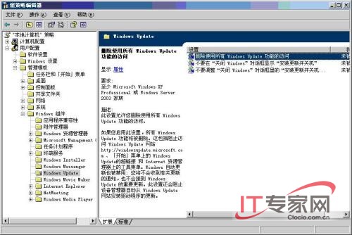 點擊放大此圖片