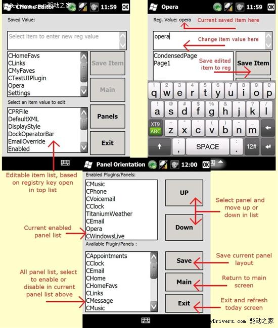 Windows Mobile 6.5：新主題、新插件、新個(gè)性