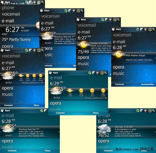 Windows Mobile 6.5：新主題、新插件、新個(gè)性